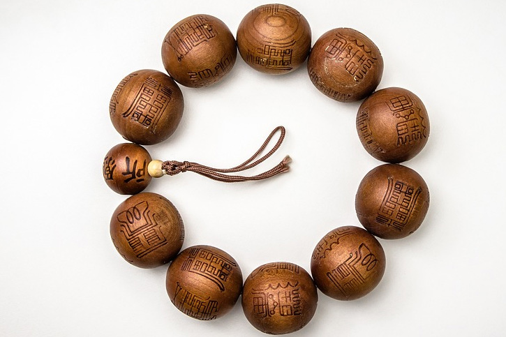 palais des bracelets